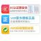 博锐 LOZ/俐智 小颗粒积木 英雄砖头人方头仔系列塑料微钻拼装玩具14岁以上男女孩成人（西游记人物系列）1439沙师弟
