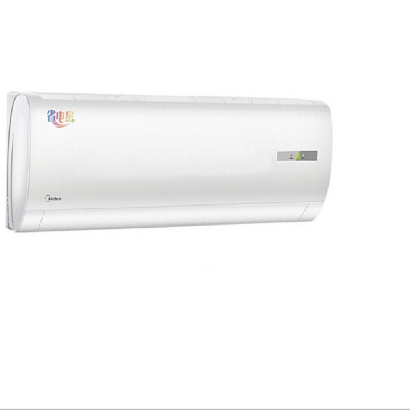 戎兴 壁挂式空调 KFR-35GW 870×275×205mm 1.5匹 变频三级