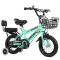 儿童自行车3-7岁男女宝宝单车12 14 16 18寸脚踏车