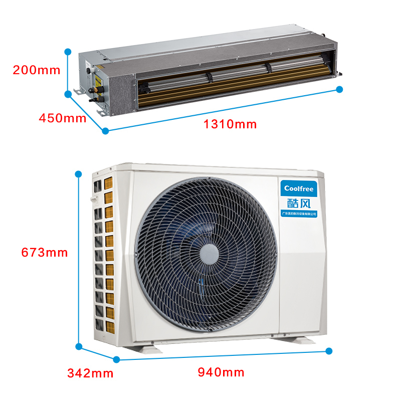 美的(Midea) GRD-72T2W/BP2N1Y-CF 嵌入机 含5米铜管安装费一价全包(ZC)