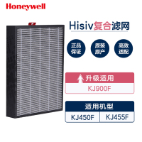 Honeywell/霍尼韦尔CMF45M5500 HiSiv2号复合滤网（适用于KJ455F系列空气净化器）