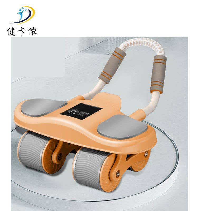 健卡侬 健腹轮 JH4/个图片