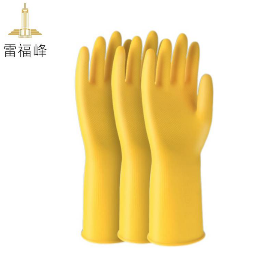 雷福峰家务洗衣服洗碗橡胶手套耐磨加厚款-75g/双高清大图