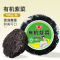 阿一波有机紫菜干货100g*2 福建特产 干坛紫菜汤 蛋花汤煲汤海苔食材