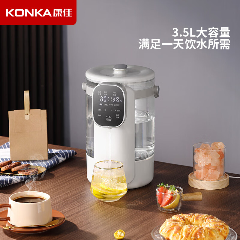 康佳(KONKA) 电热开水瓶3.5L(白色) KDSP-3523-M高清大图