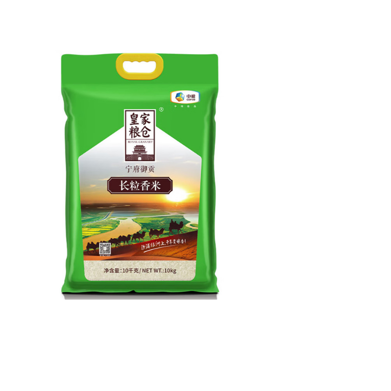 中粮 宁府御贡长粒香米10kg高清大图