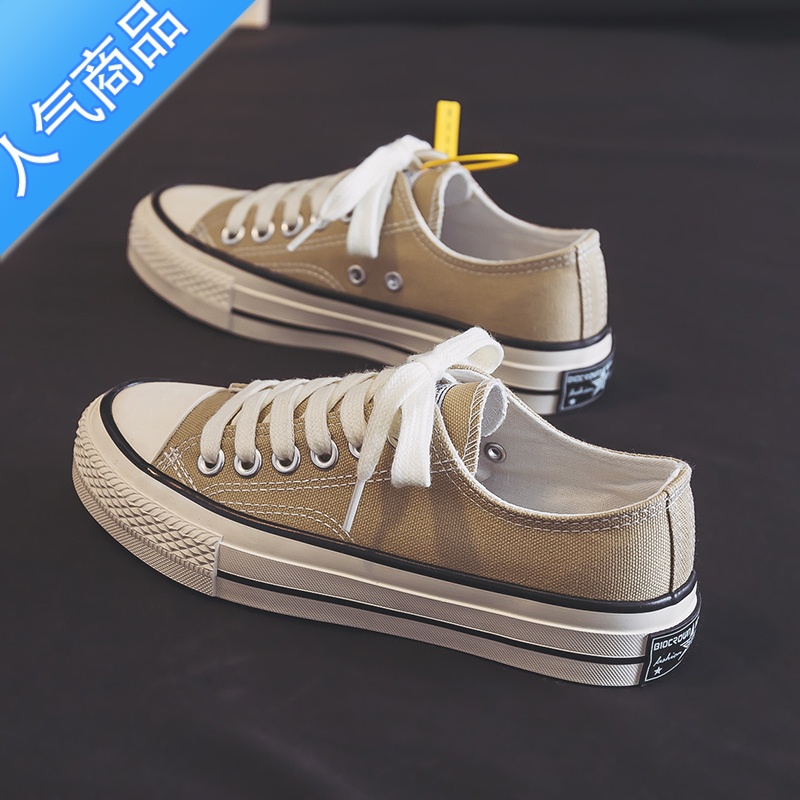 SUNTEK奶茶色圆头帆布鞋女休闲百搭透气鞋子夏款低帮女款板鞋夏季女布高清大图