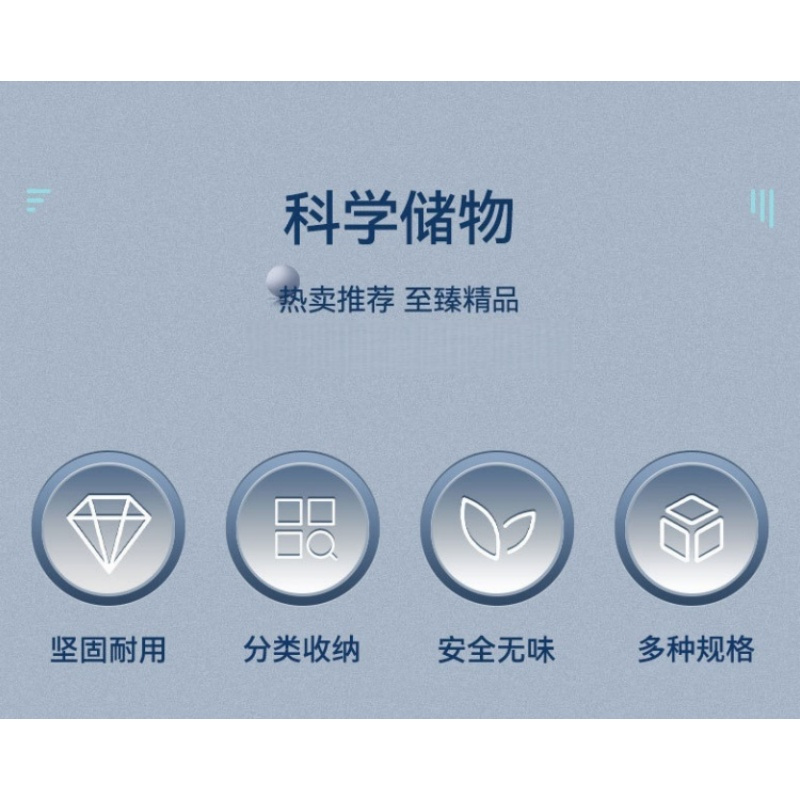 亿洛莱 无门样品柜 30抽 台高清大图