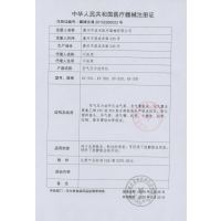 佳禾空气波压力按摩仪家用动静脉曲张揉捏小腿部理疗按摩器足疗