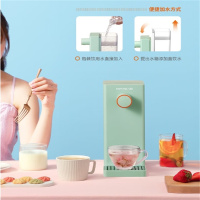 九阳 鲜活即热随心畅饮即饮机 JYW-WJ360 米色 单位:台