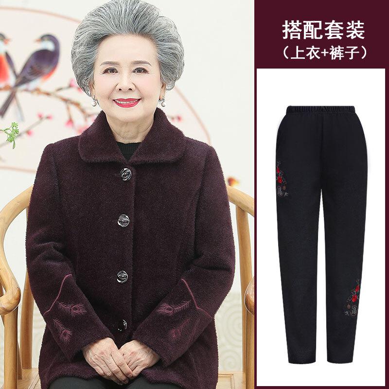 迪鲁奥(DILUAO)40岁50岁妈妈婆婆穿的奶奶装水外套60-70-80岁中老年人女装秋冬短款毛呢子妈妈上衣