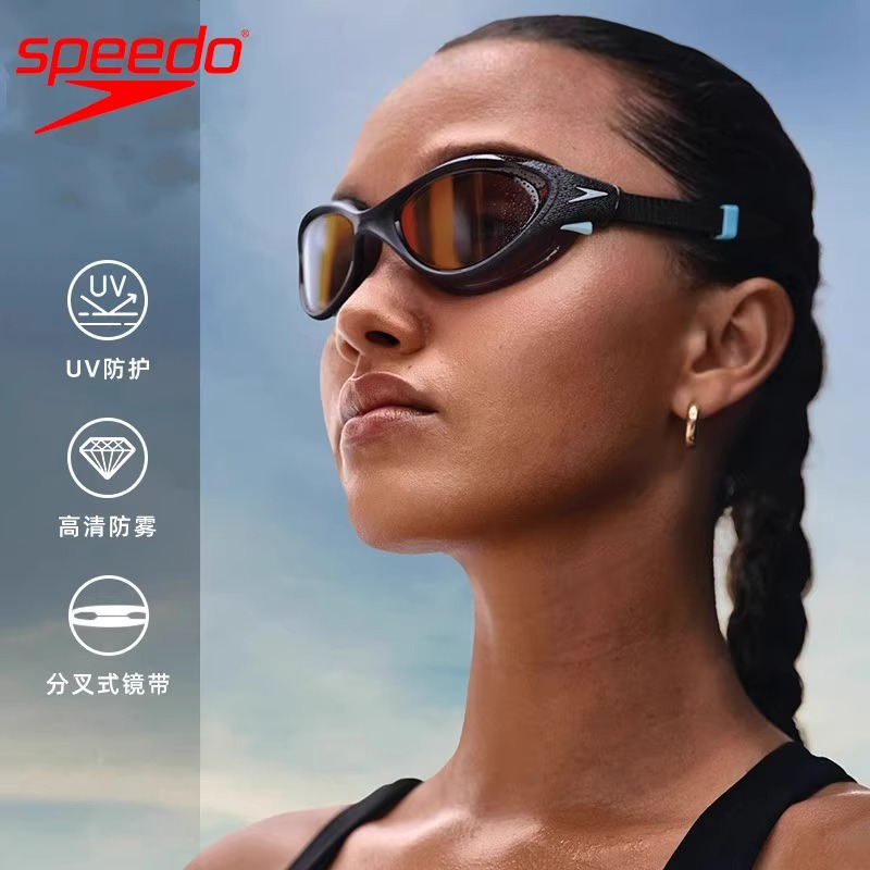 Speedo速比涛云感2.0泳镜柔韧舒适防雾防晒成人女游泳镜