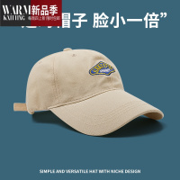 SHANCHAO鸭舌帽刺绣日系软顶棒球帽潮韩版户外休闲网红款遮阳帽女帽子
