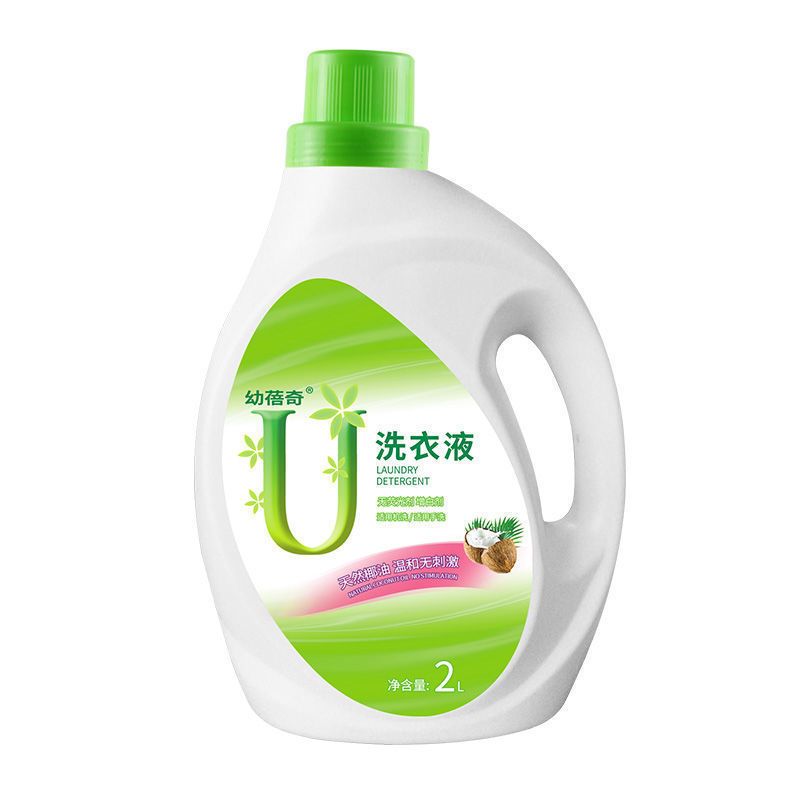 拍4-8斤]洗衣液2L/500ml 低泡易漂持久留香无残留成人洗衣液婴儿 2L装*1桶 家居通用款