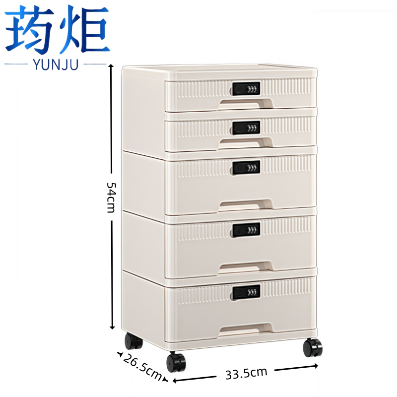 荺炬文件柜 五层3高2矮台