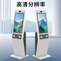 飞显 FX-LHDPDJFA 排队机设计方案