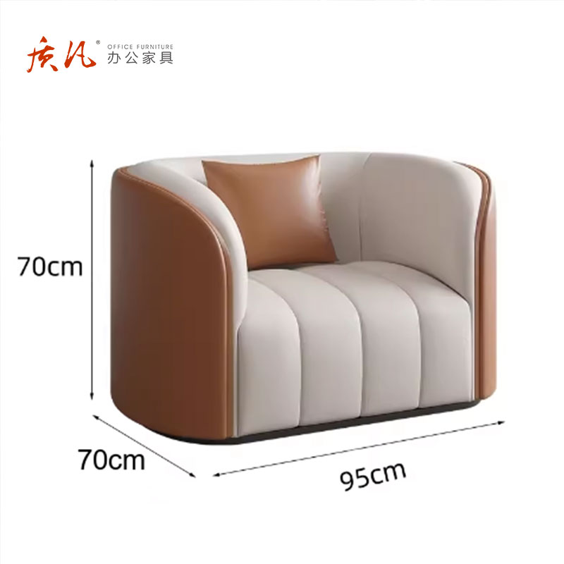 质凡简约休闲商务会客休息区三人沙发组合 单人位高清大图