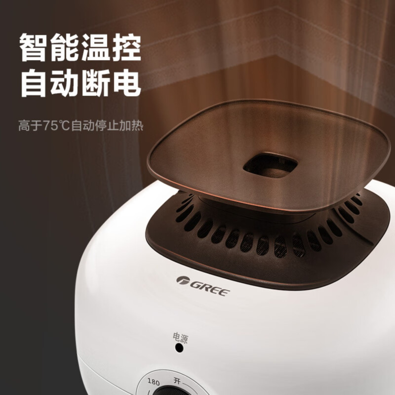 格力(GREE)[1200W衣柜式大容量]干衣机烘干机家用布罩类小型烘衣机双层烘干衣物护理机20斤承重GN-12X60
