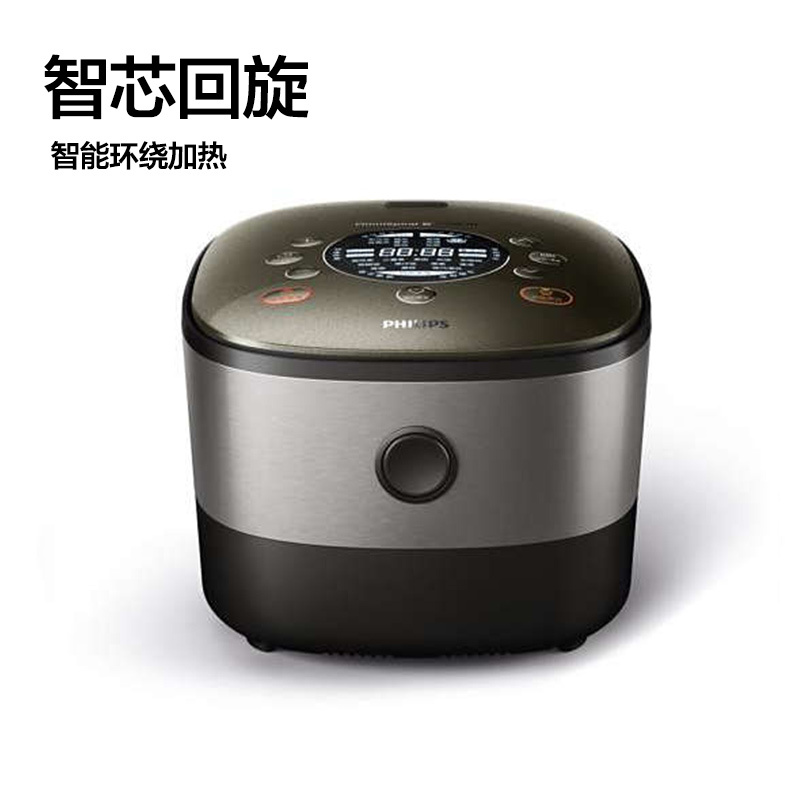 飞利浦(Philips) 电饭煲 HD3176 家用 多功能预约功能电饭锅 IH电磁加热 不锈钢内胆 4L大容量