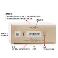 VERSACE 范思哲爱纳斯/爱神之水女士香水30mlEDT淡香水 意大利原装进口