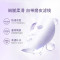 春雨(Papa recipe)紫色蜂蜜乳糖酸面膜6片 收缩毛孔 细腻控油提亮 韩国进口
