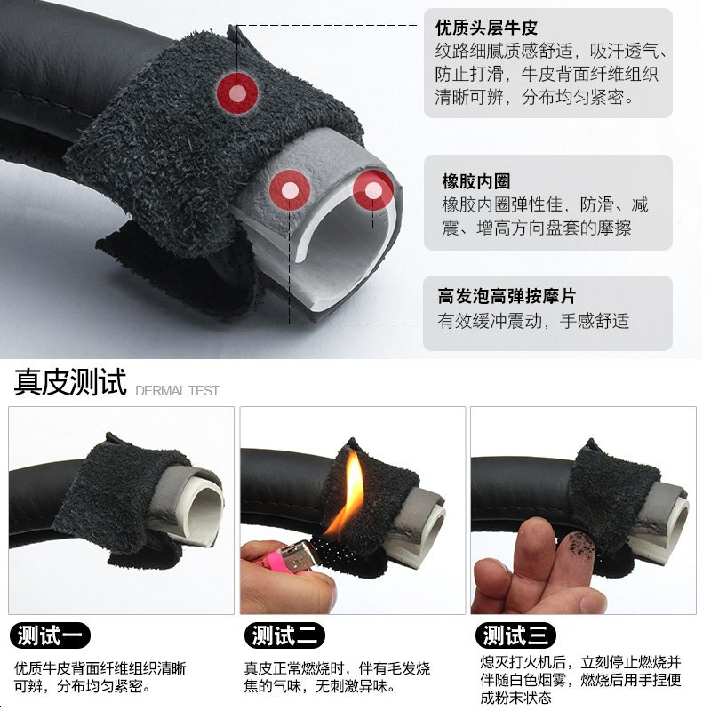 现代瑞纳名图索纳塔八朗动悦动途胜悦纳方向盘套真皮汽车把套夏季