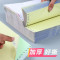 晨光(撕边)打印纸蓝241-2(彩)APYY4C28A