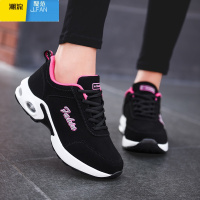 聚范气垫女鞋皮面防水运动鞋软底防滑休闲旅游鞋百搭黑色跑步鞋潮 6565皮面黑玫红 40