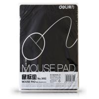 得力 办公用品 办公鼠标垫 碗托鼠标垫 电脑桌垫键盘垫 耐磨办公鼠标垫 黑色3692