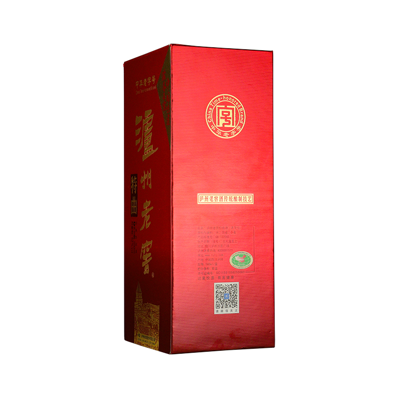 泸州老窖特曲老字号双支礼盒52度500ml*2瓶 浓香型白酒高清大图