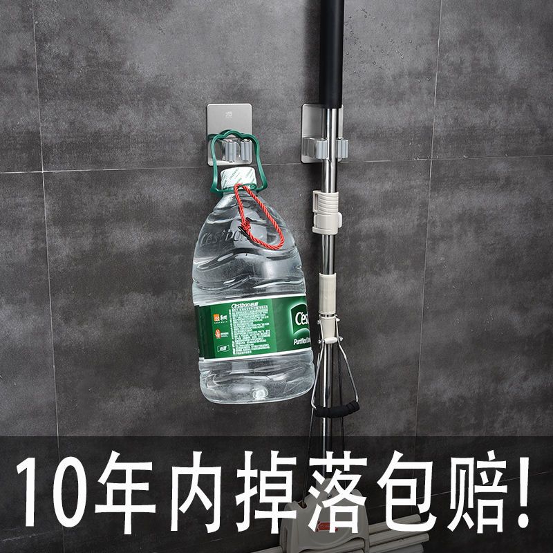 粘钩强力不锈钢厨房门后墙面304挂衣钩架子无痕免打孔拖把挂钩贴|环保绿 304拖把架[3个装]方形带钩