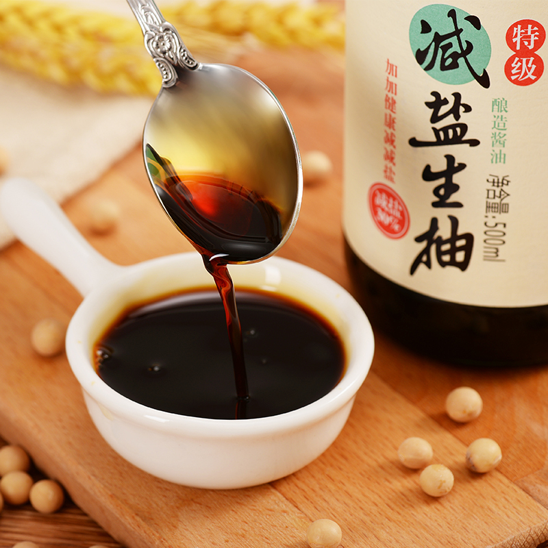 加加 特级减盐生抽 500ml 薄盐酱油 酿造酱油 减盐30% 滋味醇厚 生抽 优质大豆 酱油 调味品