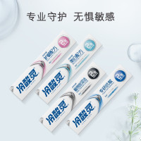 冷酸灵 苏宁超市牙膏 国博衍艺牙膏联名款100g*4支装 抗敏去牙垢美白 口气清新 深洁健齿 多效护龈 官方旗舰店正品