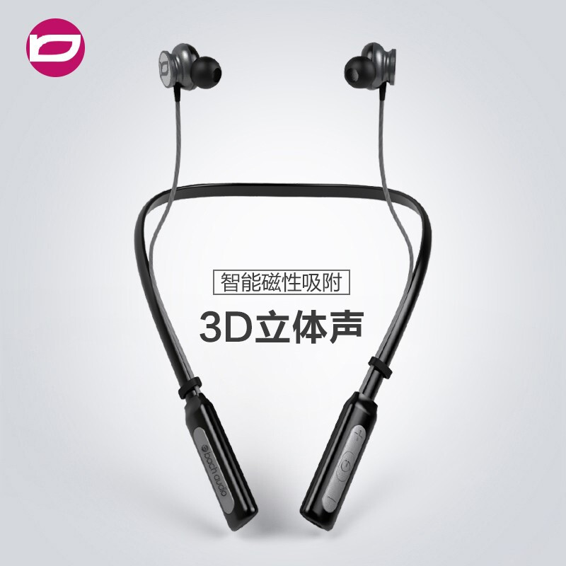 巴赫 运动蓝牙耳机NE02