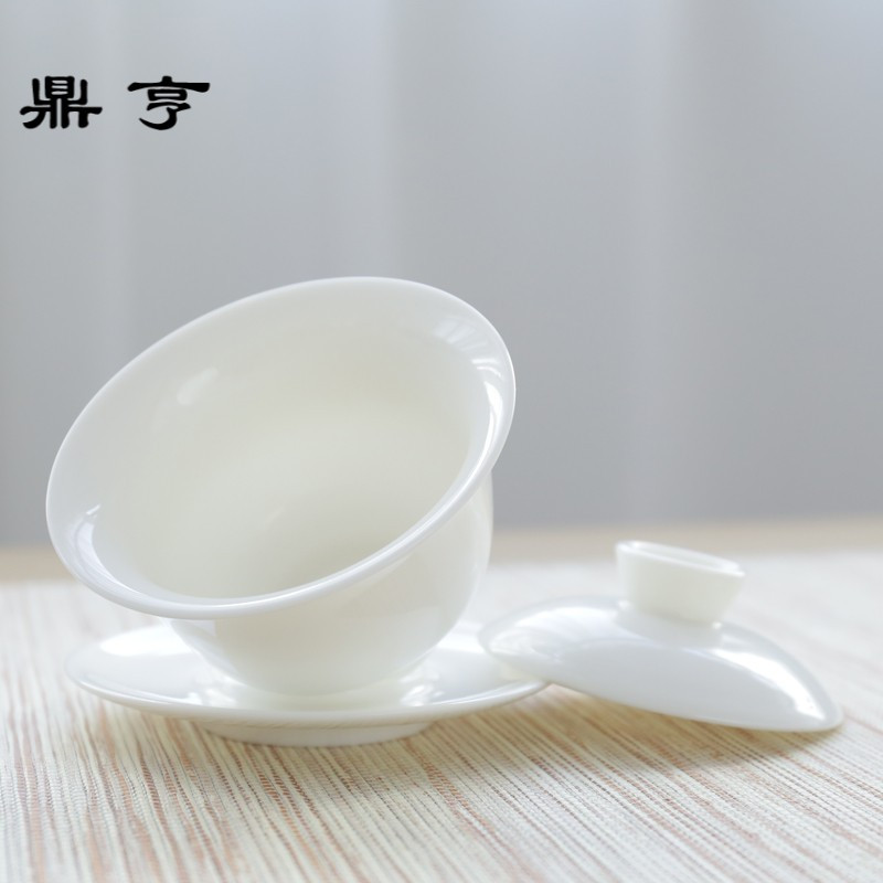 鼎亨 白瓷三才盖碗茶杯大号茶碗泡茶德化陶瓷功夫茶具家用套装