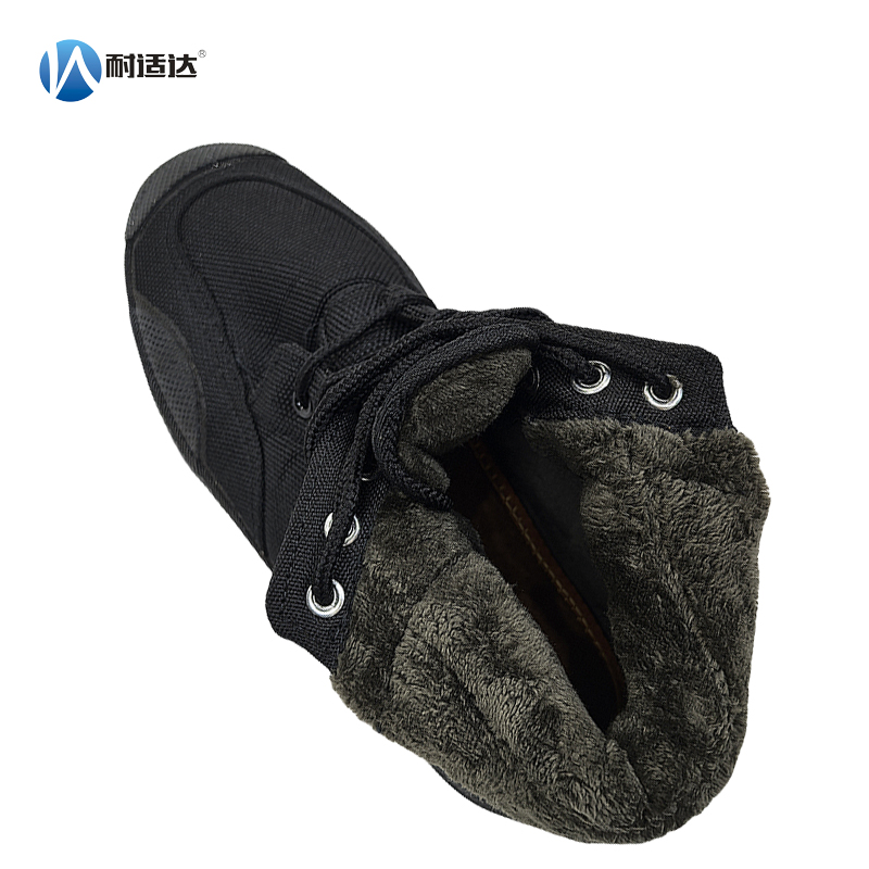 耐适达 中帮加绒胶鞋 WZ3305/双高清大图