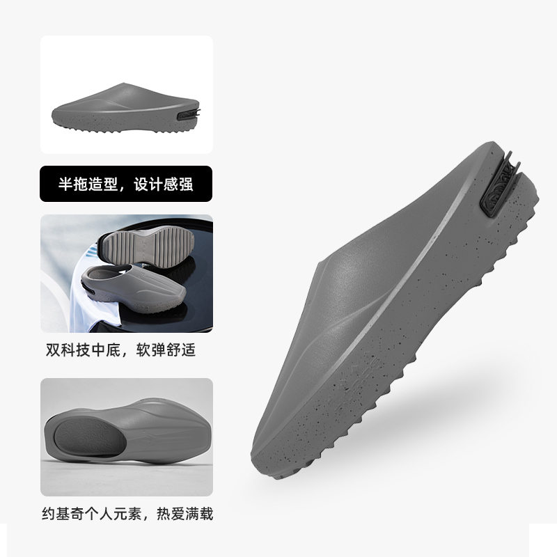 Joker Cyber约基奇潮拖丨361°篮球运动拖鞋透气新款休闲凉拖 循环灰/曜石黑 41码