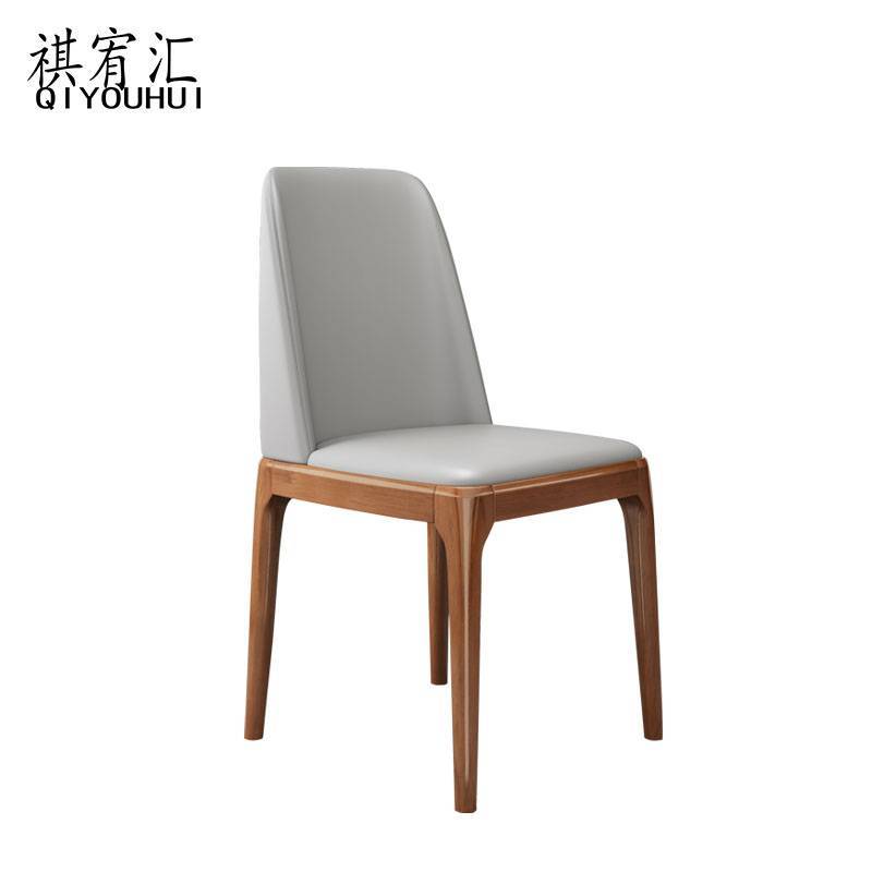 祺宥汇 餐桌椅 140*80*75cm 套高清大图