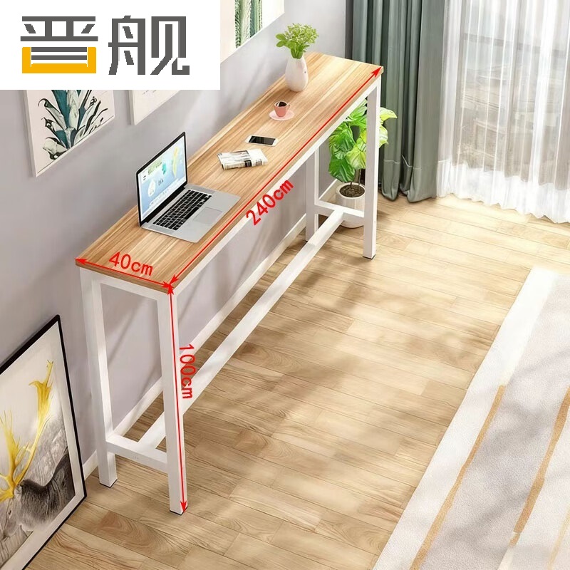 晋舰家用吧台奶茶店高脚桌靠墙商用长条桌酒吧台桌椅组合240*40*100单桌