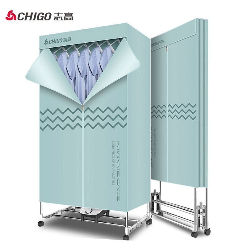 志高(CHIGO)干衣机ZG10E-JB01家用烘衣机430L衣柜式烘干衣鞋1000W速干风暖干机可折叠烘干机