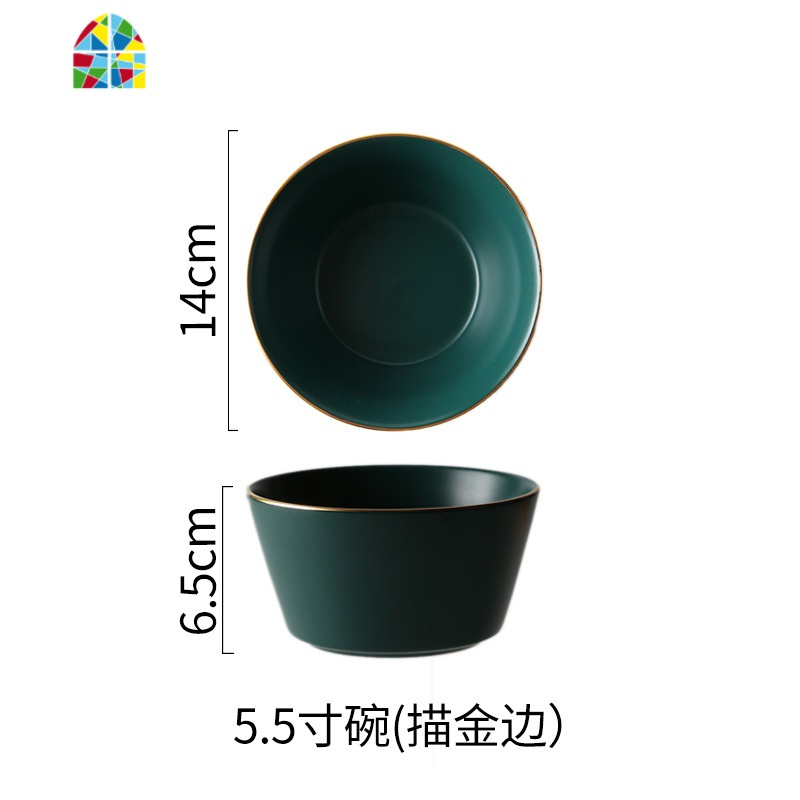 isn北欧墨绿陶瓷碗碟套装家用单个汤碗轻奢牛排欧美西餐盘子组合 FENGHOU 5.5寸沙拉碗(金边)