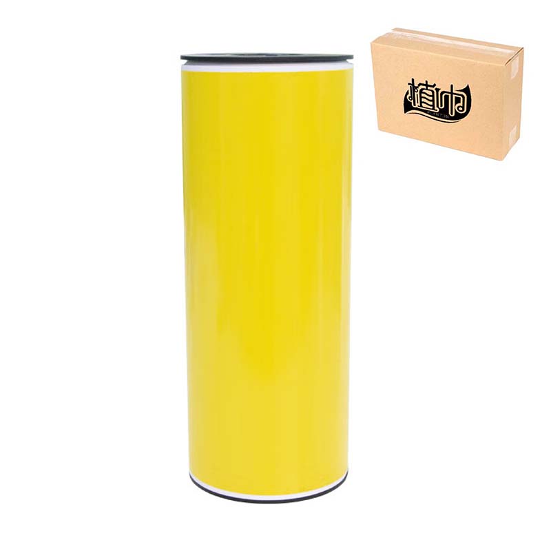 植巾 BT120 260mm*20m PVC 适用机型 MS-TTR362AC 打印机标签标贴(计价单位:卷)黄色高清大图