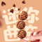 趣多多迷你曲奇摩卡榛子味41g*5盒 饼干休闲解馋小零食 儿童早餐