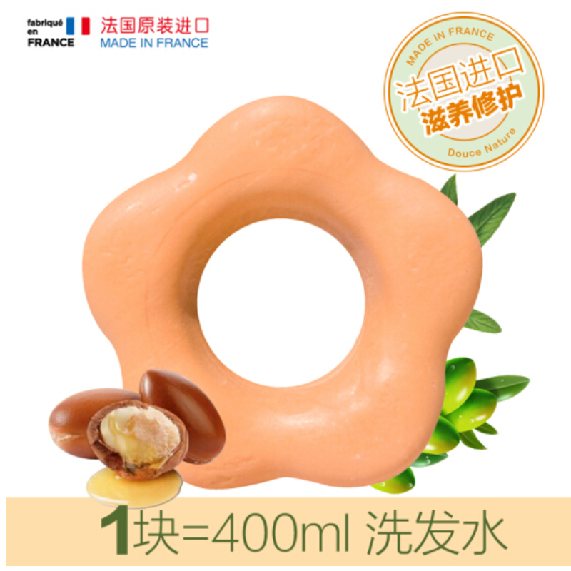 柔舒然红粘土洗发皂(滋养修复)85 g