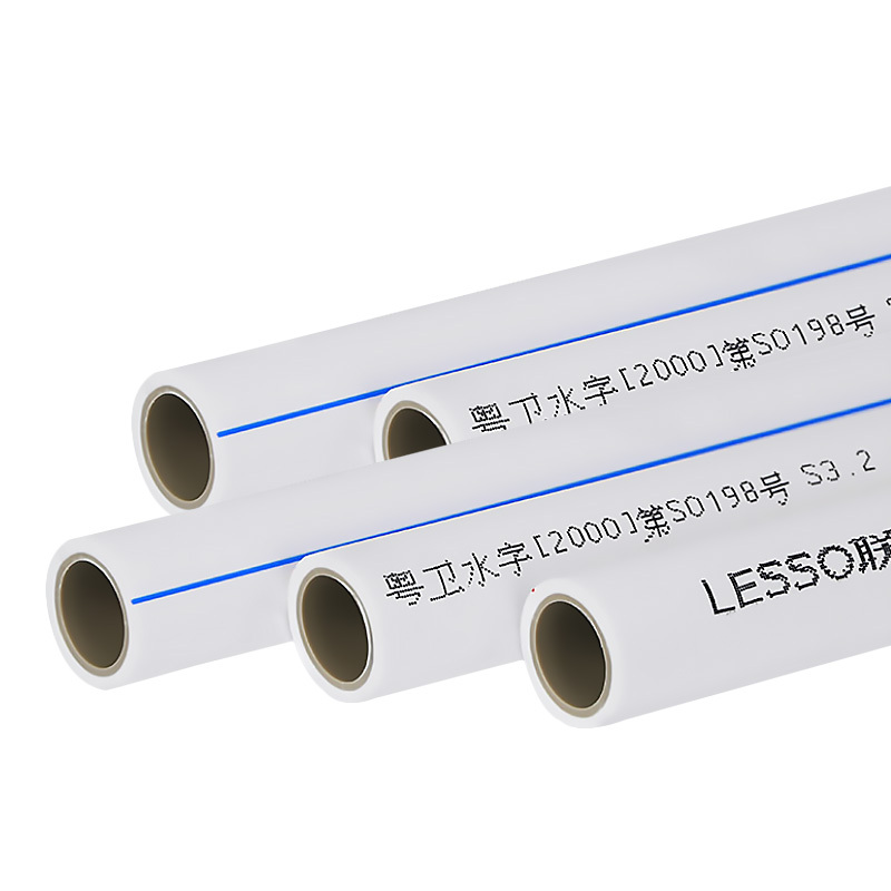 联塑 PVC水管φ25 2米/根*5根/包