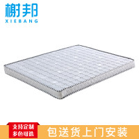 榭邦 住宅家具 166蓝色床垫 1.8米（厚10cm）1800mm*2000mm*100mm