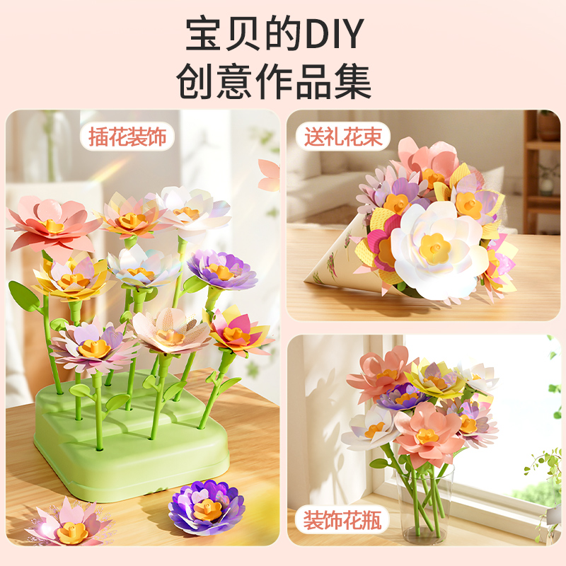 女孩手工DIY花束压花机儿童花艺师插花过家家玩具生日礼物3750高清大图