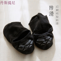 船袜女纯棉短袜浅口隐形韩国可爱韩版低帮夏季薄款硅胶防滑袜子女