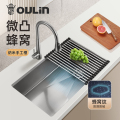欧琳水槽OLWGR9147HM