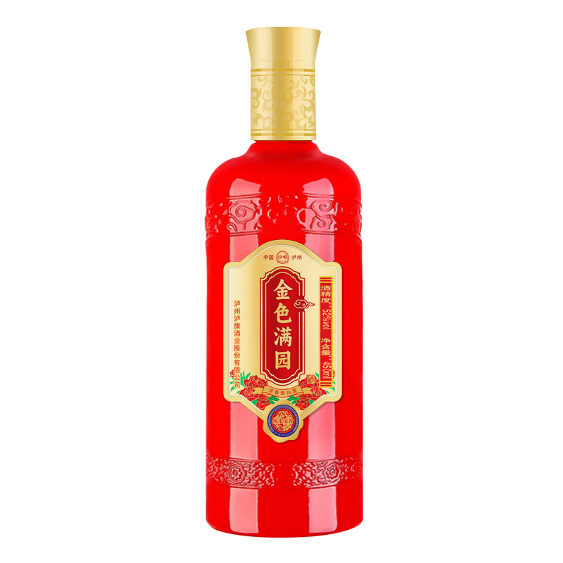 四川泸旗酒金色满园52度450ML*2瓶礼盒装浓香型纯粮食酒送礼宴请高清大图